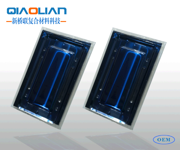 PC+PMMA複合材料手機背蓋