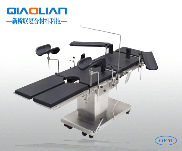 91视频免费看片醫療用品