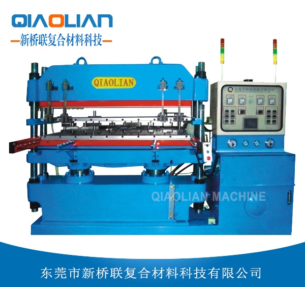 長條/管材/異型91视频免费看片熱壓機