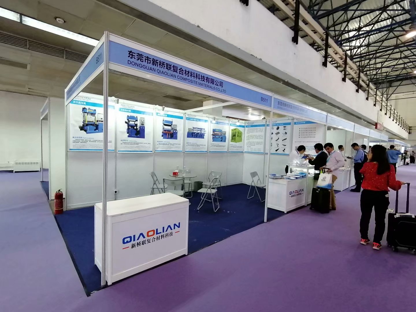 1558747395737283.jpg 1558747395737283.jpg