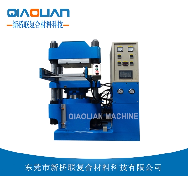 91视频免费看片熱壓機