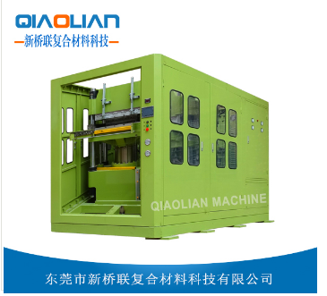 熱塑材料熱壓機