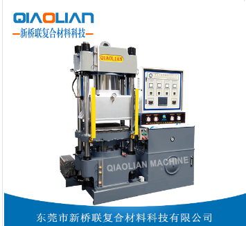 91视频免费看片熱壓機