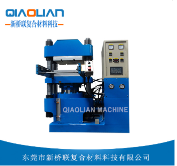 91视频免费看片熱壓機