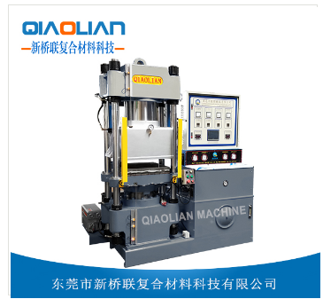 91视频免费看片熱壓機