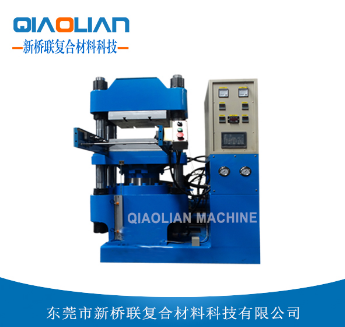 91视频免费看片熱壓機 91视频免费看片熱壓機