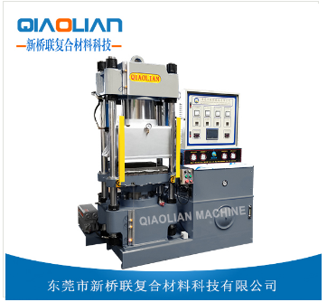 91视频免费看片熱壓機廠家