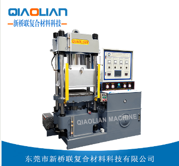 91视频免费看片熱壓機廠家 91视频免费看片熱壓機廠家