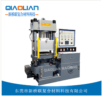 91视频免费看片熱壓機廠家 91视频免费看片熱壓機廠家