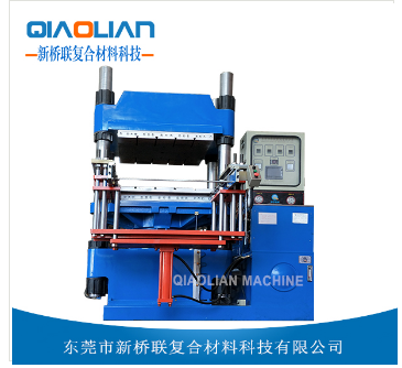 91视频免费看片熱壓機廠家