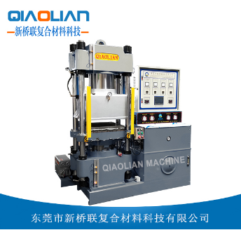 抽真空91视频免费看片熱壓機