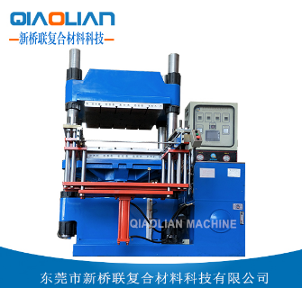 91视频免费看片熱壓機廠家