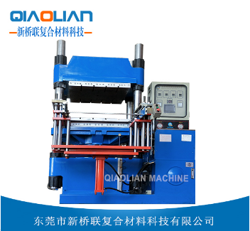 91视频免费看片熱壓機廠家 91视频免费看片熱壓機廠家