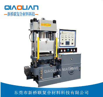 91视频免费看片熱壓機廠家 91视频免费看片熱壓機廠家
