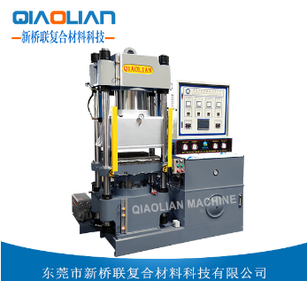 91视频免费看片熱壓機廠家