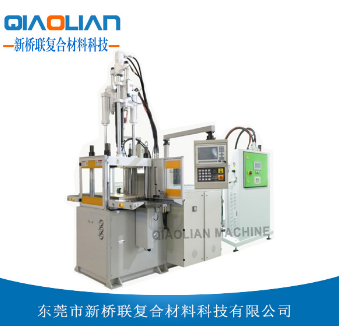 91视频免费看片熱壓機廠家 91视频免费看片熱壓機廠家