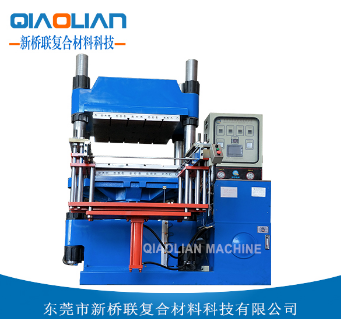 91视频免费看片熱壓機廠家 91视频免费看片熱壓機廠家