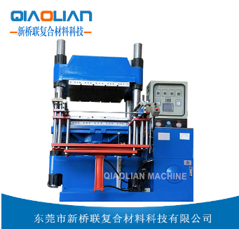 91视频免费看片熱壓機 91视频免费看片熱壓機